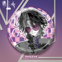 �^�߹�Մ���N����܇����58mm�p�W����pet�Α���߅