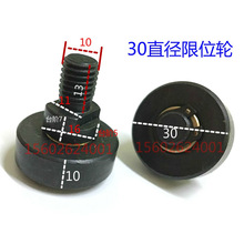 ��������{λ݆/�T��/��λ݆/�T�����λ݆/؛��/����30MM*10*M10