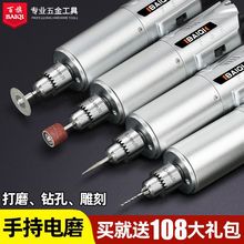 �ĥ�CС���ֳֵ�̹���늄Ӵ�ĥ��ʯ�����и������������יC