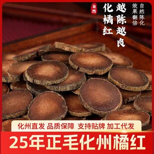 ���ڻ����ټt��Ƭ���ۼt���ټt���ڻ�����Ʒ�ټtƬ���b���l���l