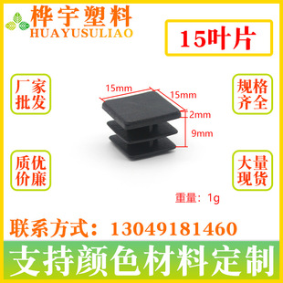 15�~Ƭ�� �Ҿ����䓹ܹ������ܶ��^ ���ϐ��^�¹ܿ��_�|���Ϲ���