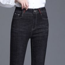 新款弹力牛仔裤女修身显瘦女女裤黑色小脚裤铅笔裤加绒士高腰加厚