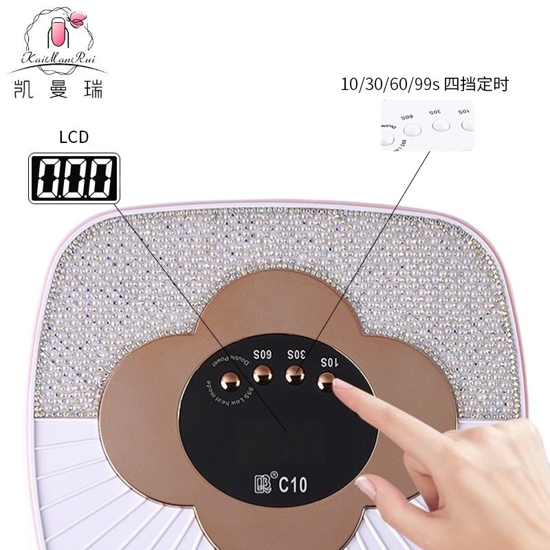 Lámpara de manicuras transfronteriza 308W alta potencia dos manos manicuras asado lámpara de secado rápido pegamento de nail lámpara de fototerapia de perforación inteligente lámpara de asado