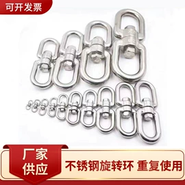 吊钩、抓钩;铲子;园艺工具