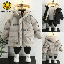 男童羽绒服冬季2025新款男宝冬装棉袄衣服儿童中长款加厚保暖外套