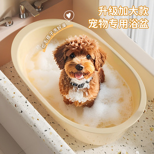 ����ϴ���茣��С��Ȯ�Ӻ�ԡͰ؈�������ش�̖ԡ��Ę��ԡ�茙����