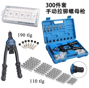 �քӶ๦�����T����ĸ��ʡ����ᔘ���ñ��110pc��ķ���p���Tᔘ�