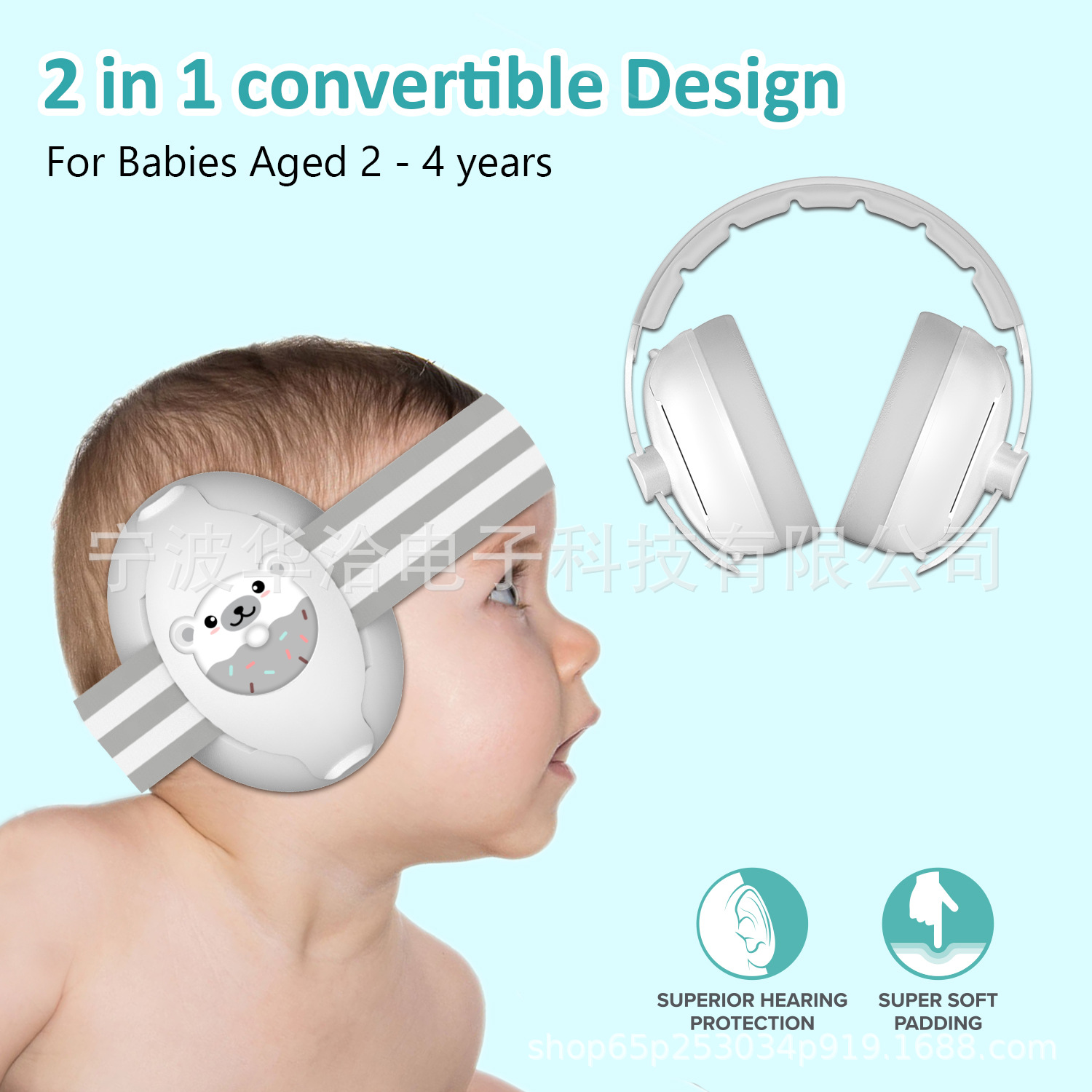 微信图片_20240718102643