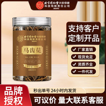 ����ͬ���Ã�͢�����R�X�{�ճ��B���Ҝ�������ˮ��ș���B����F؛