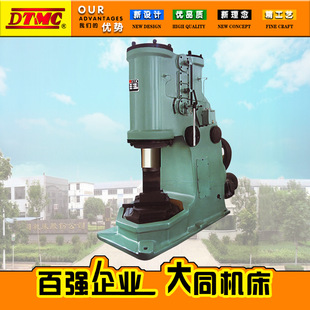 C41-400KG�՚��N ���wʽ�՚��N ���x��늙C �S��ֱ�N �r�񃞻�