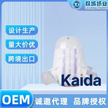 �������Q���Ƴ��˼���ѝ�tԺ�o��һ��������ʧ���򲻝񹤏S�r����