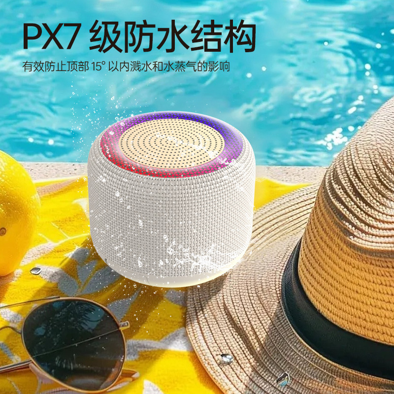 新しいワイヤレス Bluetooth スピーカー、ライト付き、重低音、超大音量、家庭用屋外ミニポータブル Bluetooth スピーカー|undefined