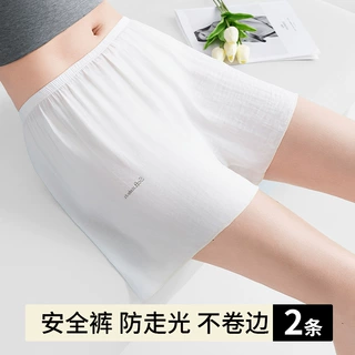 安全裤女可外穿防走光夏季薄款不卷边居家宽松显瘦简约短裤打底裤