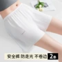不卷边夏季外穿宽松打底裤