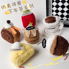 下午茶甜品毛绒挂件玩具小玩偶摆摊小商品批发可爱包包钥匙扣挂饰