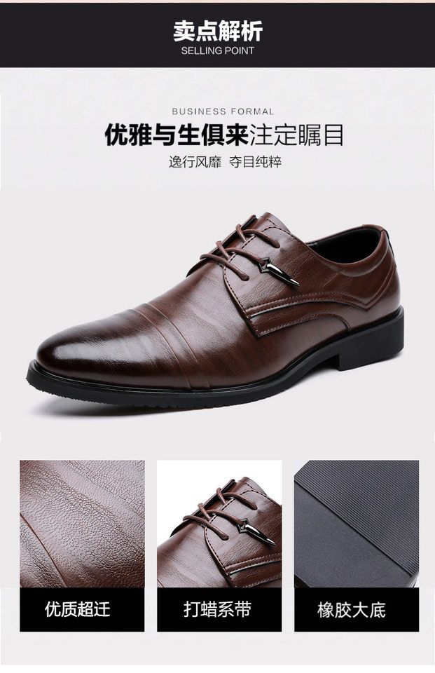 Giày da nam công sở mũi nhọn ba khớp dây buộc, đế cao su chống trượt, form Anh, size lớn — z5 màu nâu, z5 đen chi tiết 6