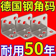 ǴaӺL90ֱBӹ̶F֧вP䓽Ǵa