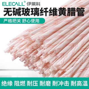 �Ӻ��S�D���͸ߜؽ^���׹��S�D��늹���늾�������ȼ�����w�Sܛ��