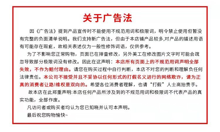 定制牛气冲天加湿器大容量3.3L家用车载七彩氛围夜灯usb跨境礼品详情17