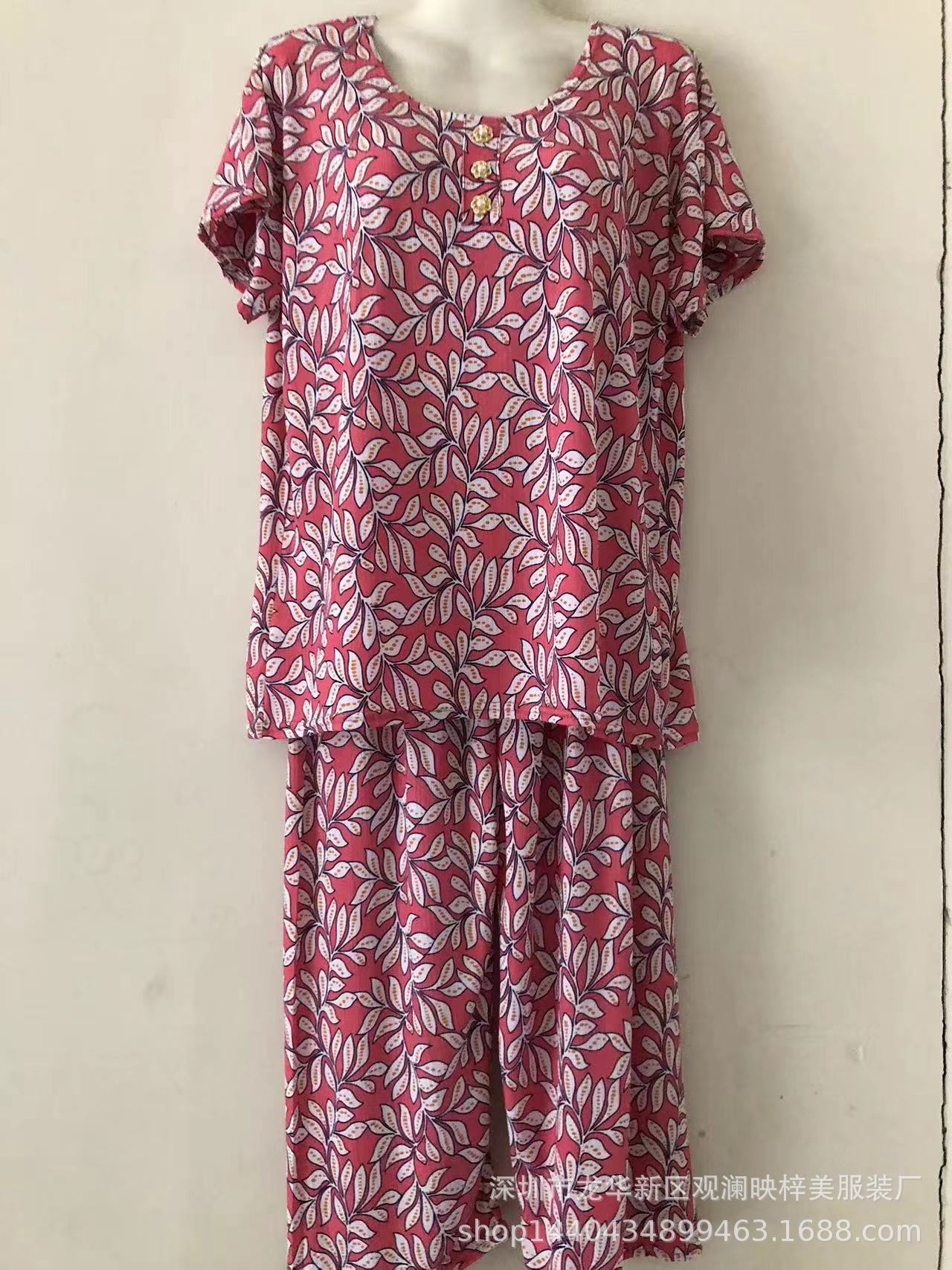 617410138ba952510d35a0b2789cd8