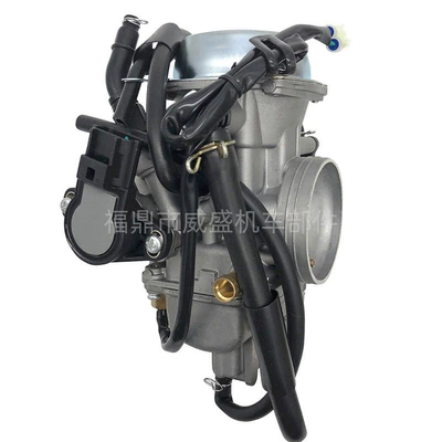 Foreman500 Motorcycle Carburetor – Carburetor