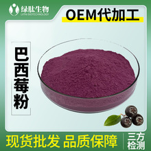 ����ݮ�ۼ����߷�ˮ���ԬF؛���]����ă����_�����۰���ݮ����