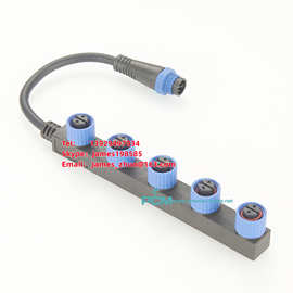 IP68户外照明分配器5通插头电缆 LED路灯模块防水M15 2针电缆