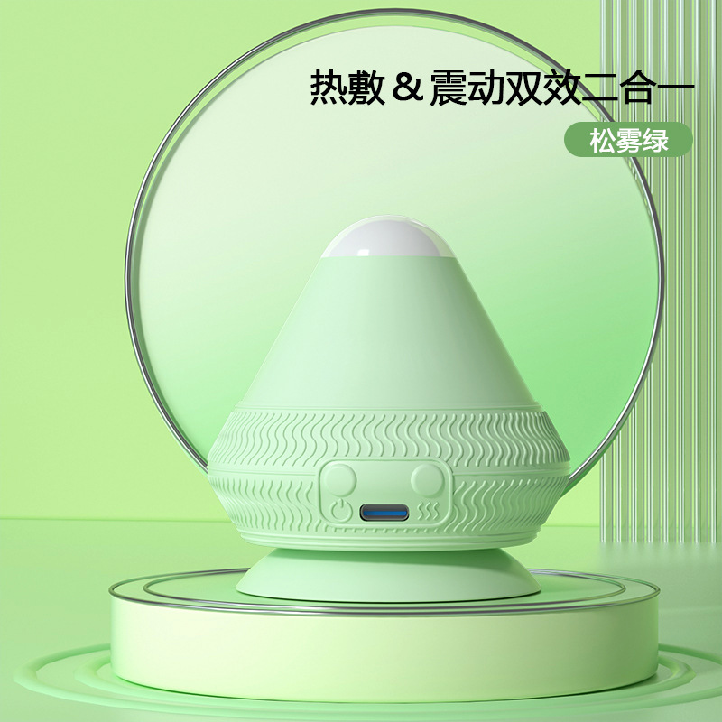 電気吸着筋膜ボールツボリラクゼーションマッサージャー足、肩、首、腰リラクゼーション振動温湿布マッサージボール|undefined