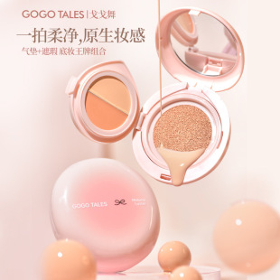 ������|��覶���һ�P�����沿��覸����͸�Ƥ����Ó�yGT675