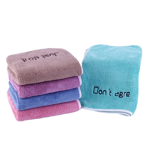 Coral velvet youth series letter towels wholesale soft water-absorbent gift extra thick towels with logo embroidery dropshipping