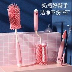 Bottle brush cleaning brush newborn baby pacifier brush straw brush set rotating bottle cleaning brush rinse