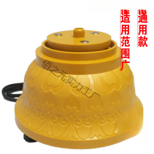 Motorized Prayer Wheel Base for Prayer Wheels, Available in Large, Medium, and Small Sizes, Xizang Six-Mantra Guanyin Prayer Wheel Insert Rotating Culture