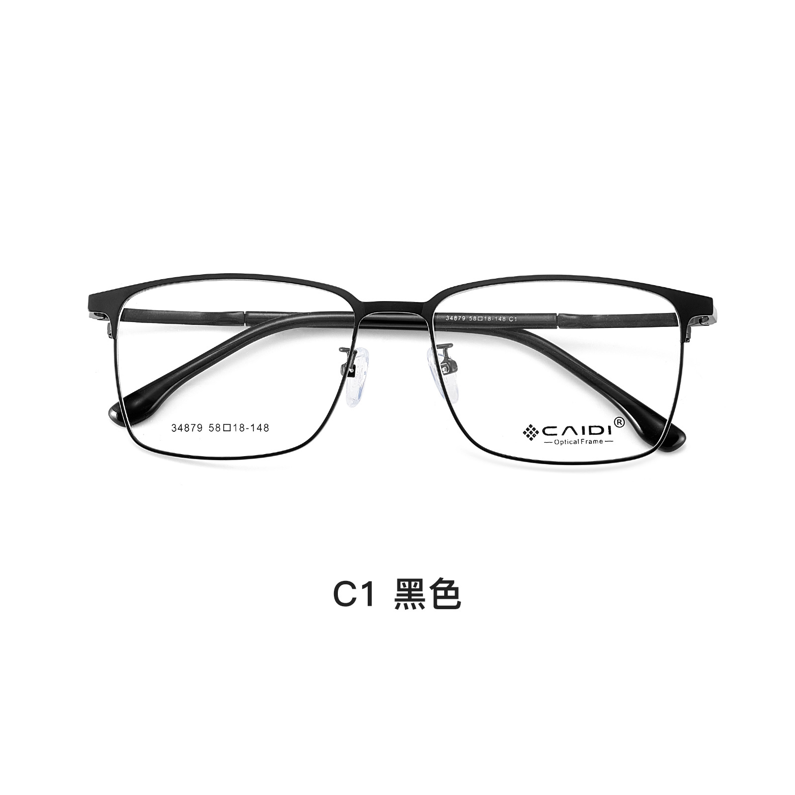 El marco cuadrado de aleación simple para hombres de cara grande se puede equipar con montura de gafas de miopía, marco de espejo literario ultraligero para estudiantes, Danyang al por mayor