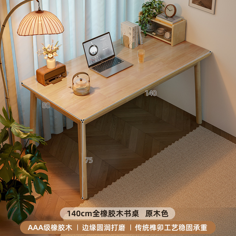 Escritorio de madera sólida, mesa de estudio para estudiantes caseros, escritorio de dormitorio pequeño para adultos, mesa de comedor de computadora medieval
