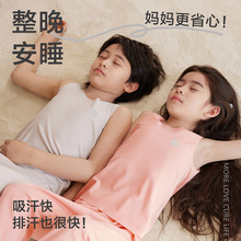 ���ă�ͯ���ı�����⌚���o��t�������д�ͯ�ȴ����Ůͯ���