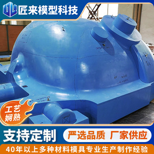 ��݆�C�T��ģ�� �����T��ľģ 3D�������