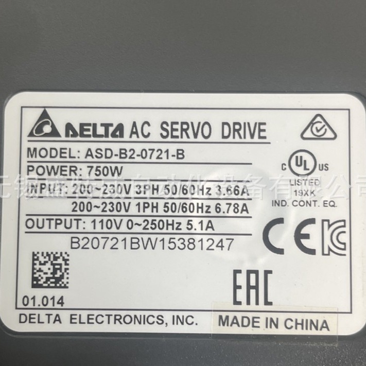原装现货 ASD-B2-0721-B 台达 DELTA 中达电通伺服电机驱动器750W