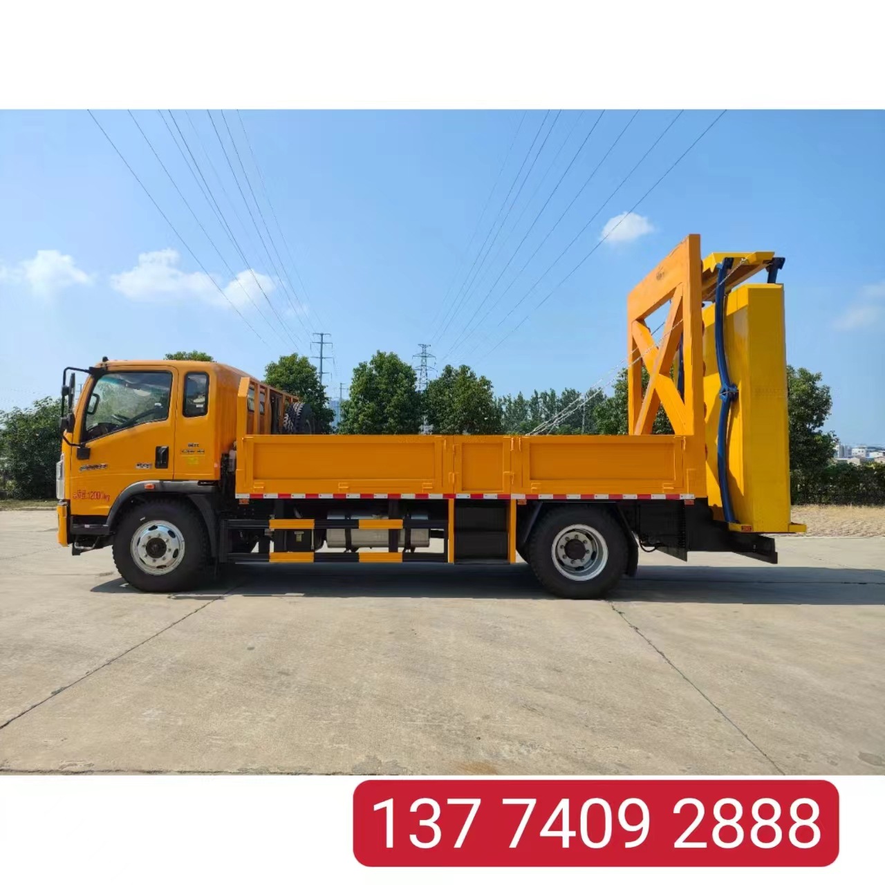 Factory Direct Supply of Sinotruk Anti-Collision Buffer Truck 100K Anti-Collision Truck Road Safety Anti-Collision Buffer Truck Manufacturer