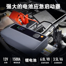 ���Q���N��܇���������Դ12V������܇�d�ƿ̝늾o���� ����늌�