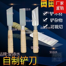 �����h�����P��ľ���Ҿ�ľ�^DIY䓵��Pľ���f�S�����P�P��䏗lб