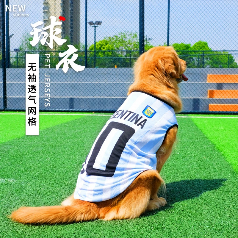 Одежда для собак: жилетка без рукавов для лабрадоров и гриффонов (золотистый ретривер), тонкий стиль, для средних и крупных собак, модный наряд для питомца