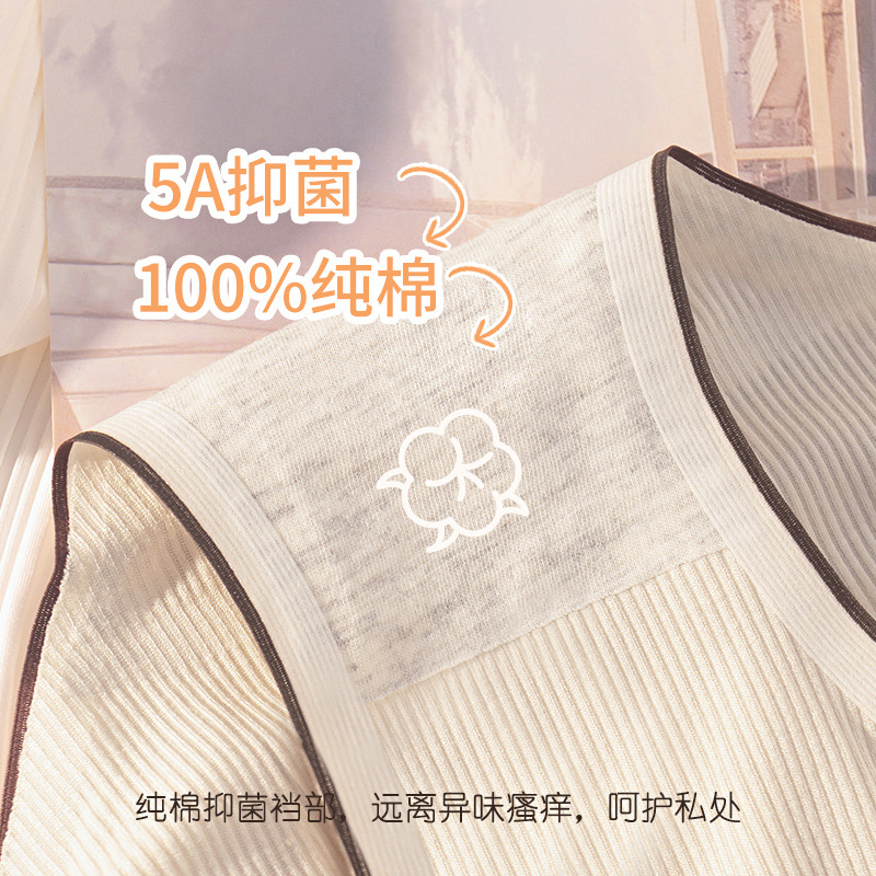 Ropa interior de algodón Niña antibacteriano entrepierna verano delgada cintura media triángulo pantalones cortos cabeza chica sin costuras más ropa interior de tamaño al por mayor