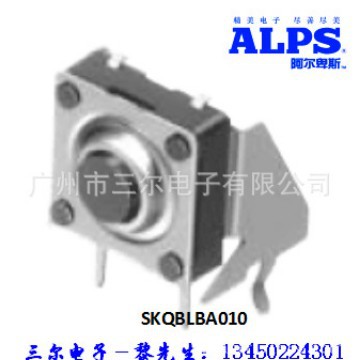 现货代理日本ALPS品牌轻触开关：SKQBLBA010
