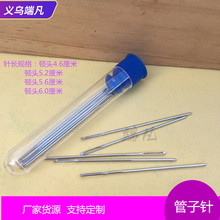 �����10pcs͸���ƿ�b�����g�^�ֿp����b ���b�̽��q��ë���