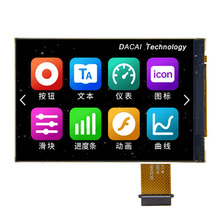 x@ʾ2.42.83.557Һߵ͜LCD|