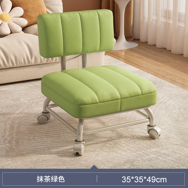 Rueda universal taburete pequeño polea taburete bajo bolsa blanda respaldo silla pequeña sofá portátil taburete simple y moderno para cambiar de zapatos