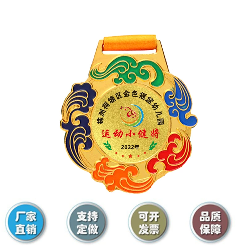 Металлическая медаль Изготовление игр Медали Список студентов Детский сад Медали из пшеничных ушей Золотые, серебряные и бронзовые награды