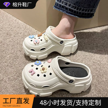 ���¿��@�����߶���ЬŮ���⴩�⴩�㹭�ļ�2025��׷�����Ь֧��