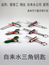 �ԁ�ˮ��ǰ�l�y������耳�ˮ��ǰ�y�T����ů���i�]�yˮ�y���I�_�P