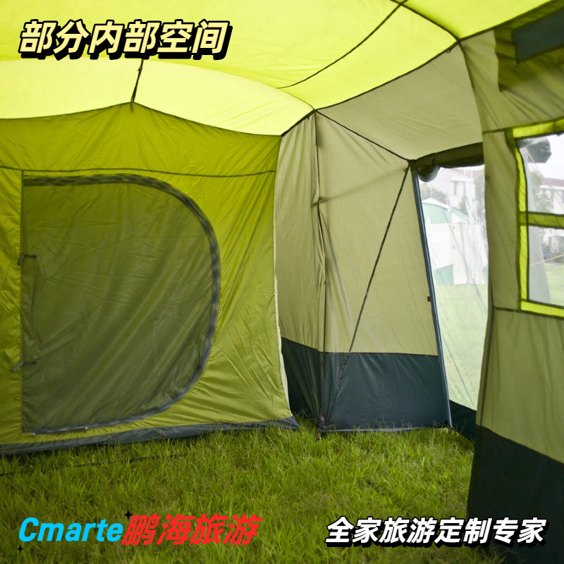 Ready-Made Outdoor Camping Style Tent, Camper Tail Tent, Two Rooms and One Living Room, Double-Layer Cotton Suv Car-Mounted Portable Tunnel Tent
